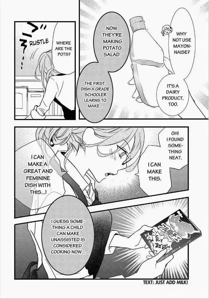 Bokura wa Minna Kawaisou Chapter 60 12